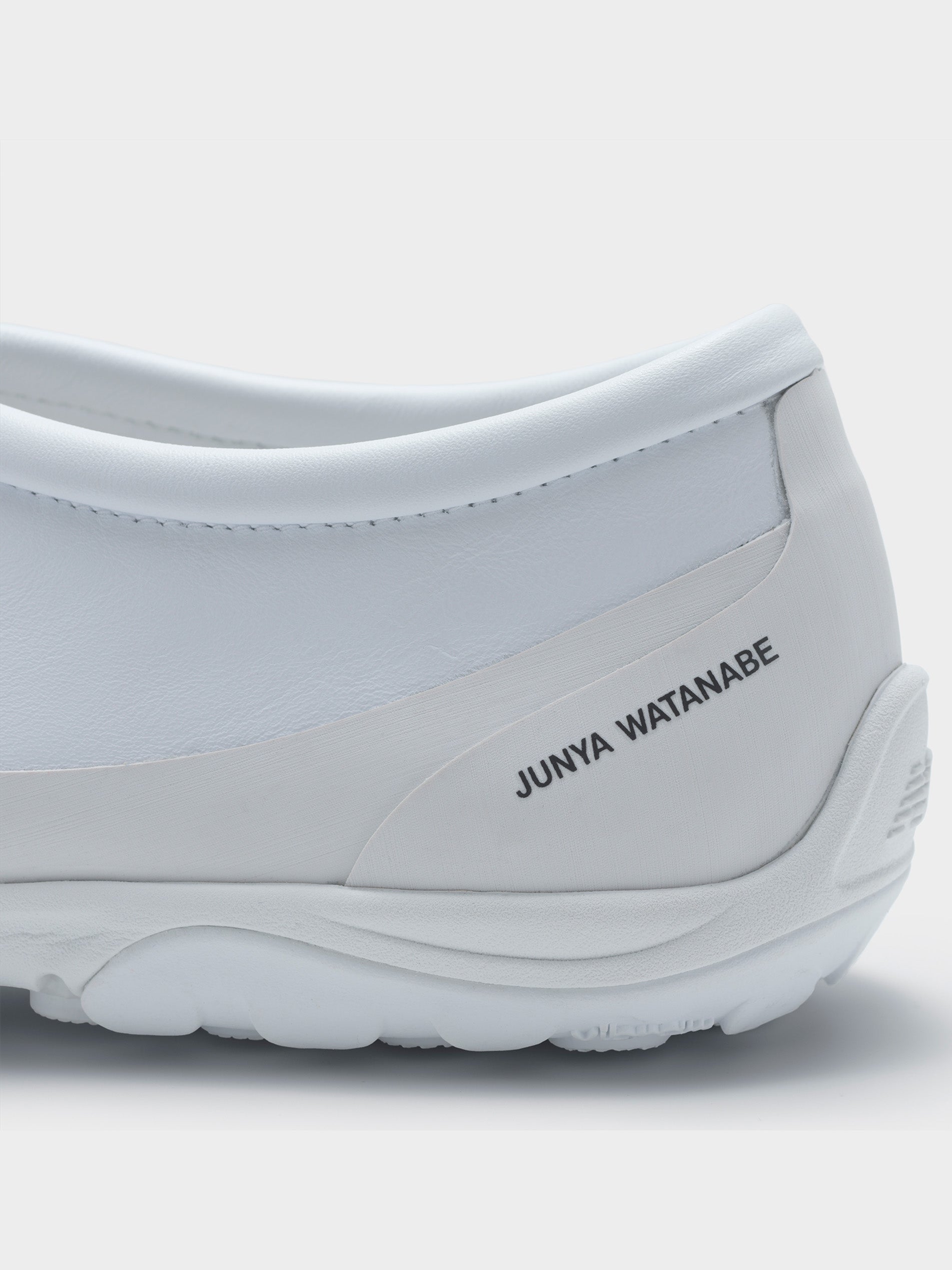 Junya Watanabe x New Balance MT10T Sneakers - White