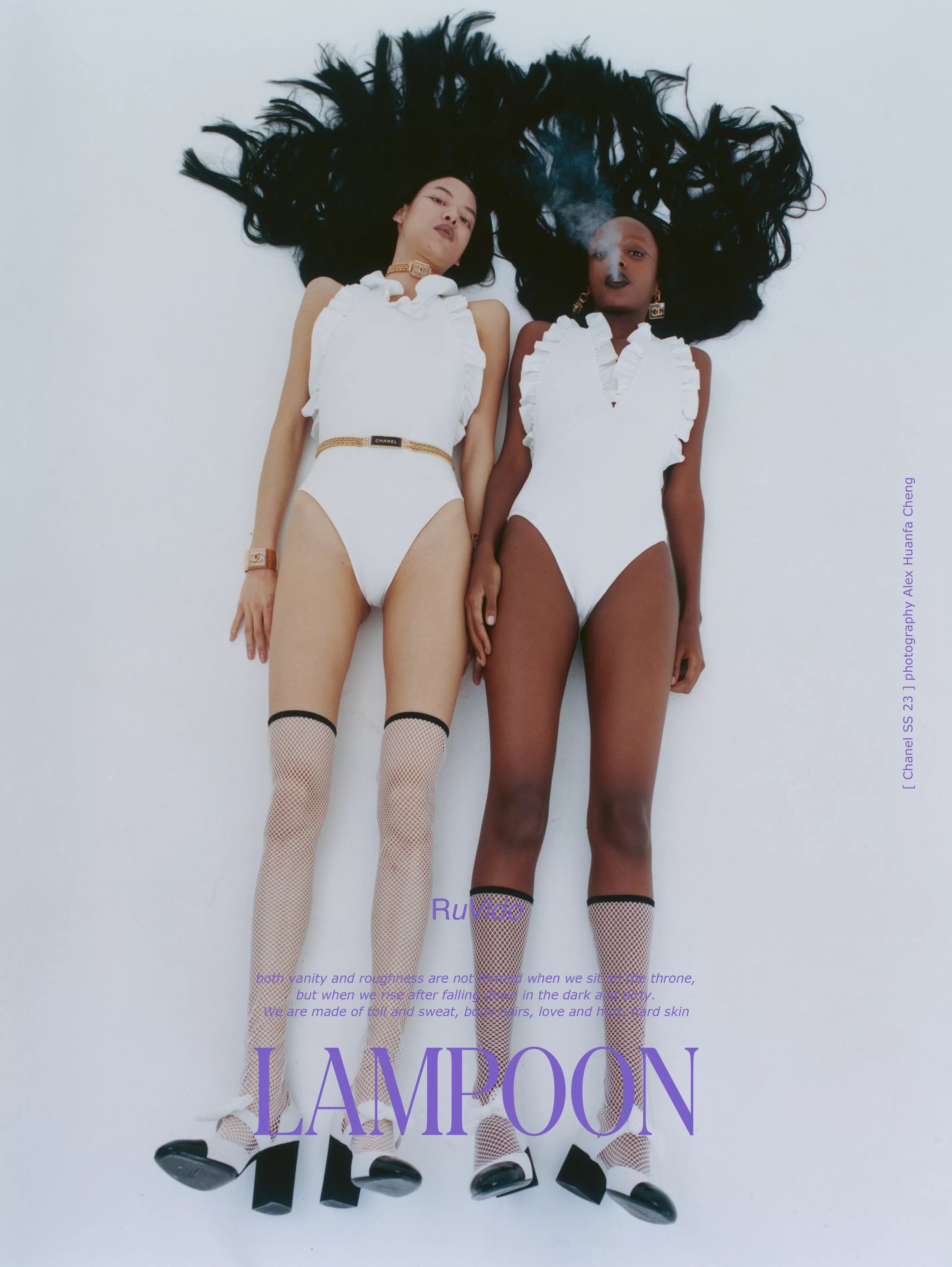Lampoon 27 Ruvido Issue-[-Books & Magazines-2